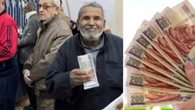 كيف تحسب زيادة معاشك في يوليو 2026؟ جدول توضيحي لقيمة الزيادات المقررة