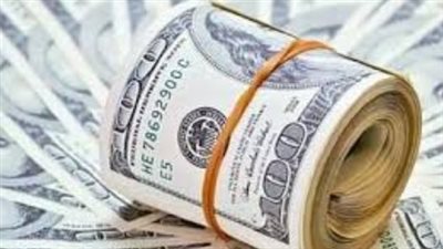 استقرار ملحوظ في سعر الدولار بالبنك المركزي والبنوك التجارية اليوم