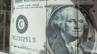 خريطة أسعار الدولار اليوم الخميس 18 يونيو في البنوك المصرية المعتمدة