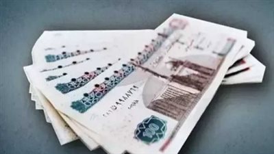 الموعد الرسمي لبدء صرف معاشات يوليو للمستحقين