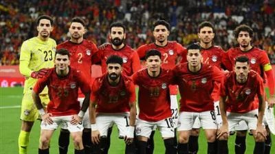  منتخب مصر يكثف استعداداته بـ 