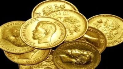 سعر الجنيه الذهب اليوم الجمعة 19 يونيو 2026.. استقرار عند 48880 جنيهًا