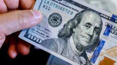 49.87 جنيه.. آخر سعر للدولار مقابل الجنيه داخل البنك الأهلى المصرى