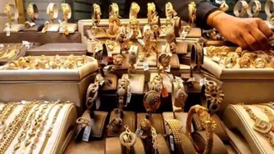 تحليل جولد بيليون: لماذا يبتعد الذهب عن منطقة المقاومة؟