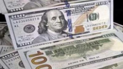 حركة أسعار العملات الأجنبية في البنوك المصرية: ثبات سعر الدولار اليوم