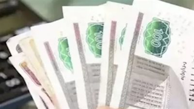 معاش تكافل وكرامة: رابط الاستعلام وخطوات الحصول على الدعم النقدي الشهري