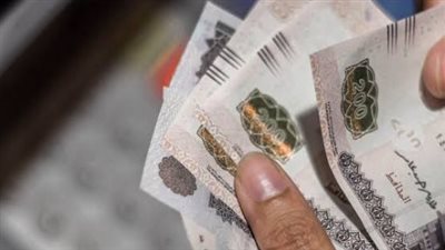 متابعة صرف معاش تكافل وكرامة: تيسيرات للمواطنين للاستعلام الإلكتروني عن المستحقات