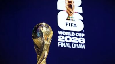 المونديال اليوم: مواجهة الثأر والذكريات بين منتخب فرنسا وأسود التيرانجا