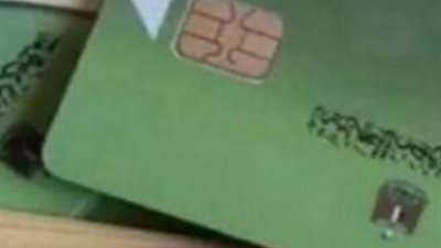 إجراءات حاسمة من وزارة التموين بشأن تحديث البيانات وضمان دقة المعلومات