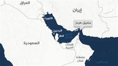 تضارب أنباء بشأن هرمز بين إعلان إيراني بالإغلاق ونفي أمريكي لعرقلة الملاحة