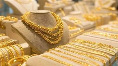 استقرار الجنيه الذهب عند 47920 جنيهًا في مستهل تعاملات الصباح