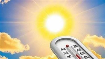 درجات الحرارة المتوقعة في مصر اليوم: أجواء حارة ورطبة تسيطر على المحافظات