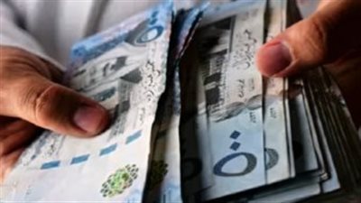 استقرار سعر الريال السعودي مقابل الجنيه المصري في ختام التعاملات البنكية