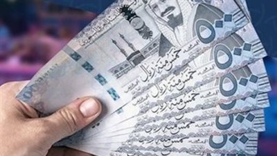 متابعة دقيقة لأسعار العملات العربية: الريال السعودي يواصل الاستقرار اليوم