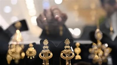 الأسعار في مصر: عيار 21 يتراجع والجنيه الذهب يلحق به