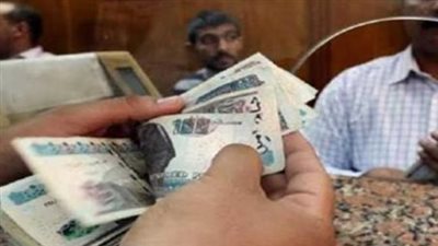 خيارات صرف معاشات يوليو: من ماكينات الـ ATM إلى المحافظ الإلكترونية