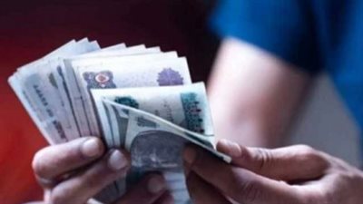 العائد التراكمي في بنك مصر: كيف تحقق عوائد تصل إلى 66% بنهاية المدة؟