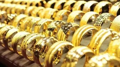 متابعة لحظية لأسعار الذهب عالميًا ومحليًا: الدولار الأمريكي يقود هبوط المعدن النفيس