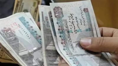 آليات الصرف: خيارات متعددة لتسهيل حصول أصحاب المعاشات على مستحقاتهم