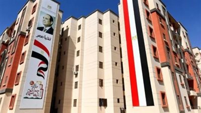 خطوة بخطوة: كيفية التقديم في الطرح التاسع لمشروع سكن لكل المصريين 2026