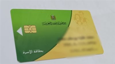 مستقبل رغيف الخبز في ظل التحول للدعم النقدي: كل ما تحتاج معرفته عن الأسعار