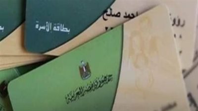 من الخبز إلى السلع: كيف ستتم عملية صرف الدعم النقدي للأسر المستحقة؟