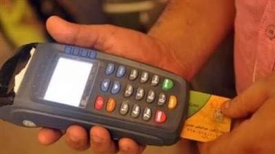أهداف التحول للدعم النقدي: تعزيز الكفاءة وحرية الاختيار