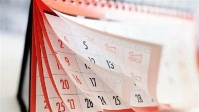 حقوق العمال في الإجازات العارضة والطارئة وفقًا لأحدث التشريعات القانونية