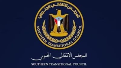 رؤية استعادة الدولة: كيف تسخر القيادة الانتقالية تحركاتها لتحقيق الغاية الوطنية؟