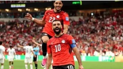 مونديال 2026: منتخب مصر يسجل رقمًا قياسيًا جديدًا في ظهوره الرابع عالميًا