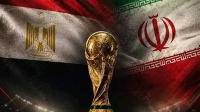 مواجهة الحسم في سياتل: منتخب مصر يواجه إيران في ختام دور المجموعات بالمونديال