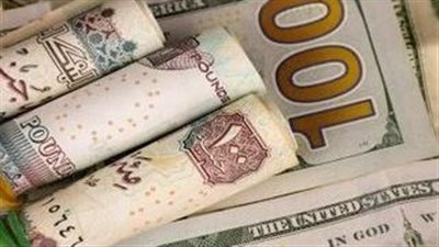تحديث يومي: سعر الدولار في البنوك المصرية مع مستهل تعاملات السبت