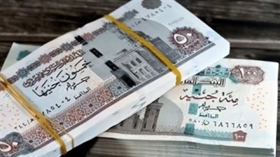الهيئة القومية للتأمين الاجتماعي تعلن بدء صرف معاشات يوليو بالزيادة المقررة