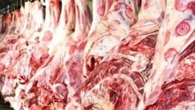 كيف تشتري اللحوم بأفضل سعر اليوم؟ قائمة الأسعار المحدثة في كافة المنافذ