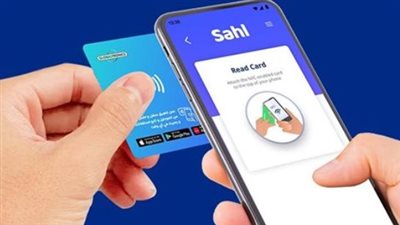 دون محضر شرطة.. تعرف على الإجراءات السريعة لاستخراج كارت الكهرباء التالف