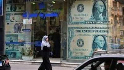 تحديثات أسعار العملات: الدولار يواصل الثبات مقابل الجنيه في التعاملات الصباحية