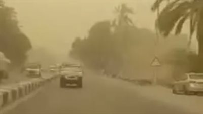 الأرصاد الجوية: فرص سقوط رذاذ خفيف وشبورة كثيفة على بعض الطرق