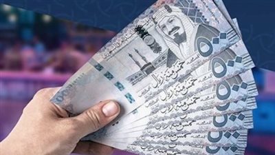 مؤشرات أسعار الصرف: استقرار سعر الريال السعودي في التعاملات المصرفية اليوم