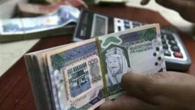 استقرار نسبي لسعر الريال السعودي في البنوك المصرية بمستهل التعاملات