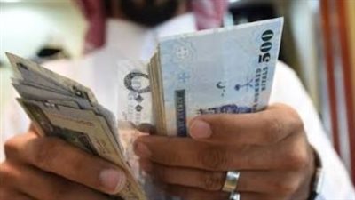 قائمة شاملة بأسعار الريال السعودي في البنوك للبيع والشراء اليوم