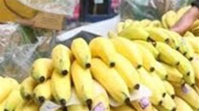 أسعار الموز والتفاح في الأسواق اليوم