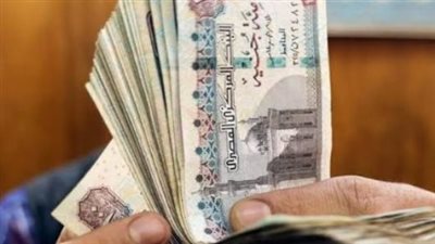 ما هي الفئات المستحقة لمعاش تكافل وكرامة وكيف يتم التسجيل؟