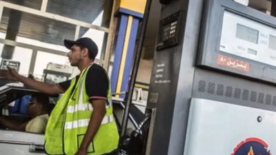 تعرف على أسعار البنزين والسولار وأسطوانات البوتاجاز اليوم 28 يونيو 2026