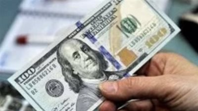 سعر الدولار في البنك المركزي والبنوك الحكومية الكبرى اليوم 26_6_ 2026