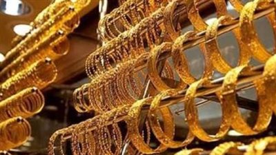 أسعار الأعيرة الذهبية اليوم الاثنين: عيار 24 يلامس 6594 جنيهًا في بداية التعاملات
