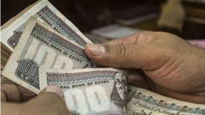 وزارة المالية تحدد مواعيد صرف مرتبات يوليو 2026 بالتزامن مع العام المالي الجديد