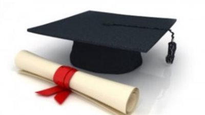 رابط الاستعلام عن نتيجة الشهادة الإعدادية أسيوط 2026 برقم الجلوس