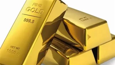 الذهب يترقب بيانات الفيدرالي: الأسعار في مصر تواصل التحرك العرضي