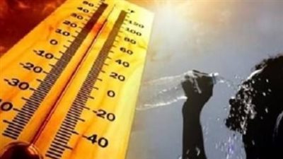 نصائح الأرصاد للمواطنين بشأن حالة الطقس اليوم الثلاثاء 30 يونيو 2026