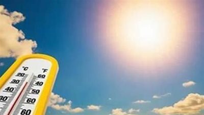 درجات الحرارة المتوقعة في محافظات مصر